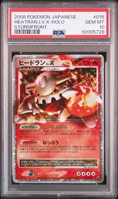 2008 Japanese Pokemon Heatran Lv. X Stormfront 015/092 PSA 10 GEM MINT - Image 1 of 2