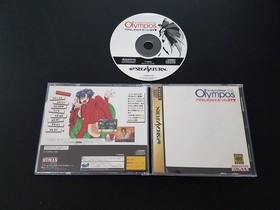 Import Sega Saturn - No Appointment Gals Olympos - Japan Japanese US SELLER