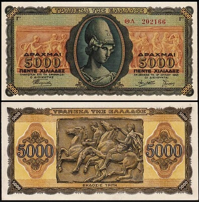 Greece 5000 Drachmai 1943, UNC-, P-122 - Image 1 of 3