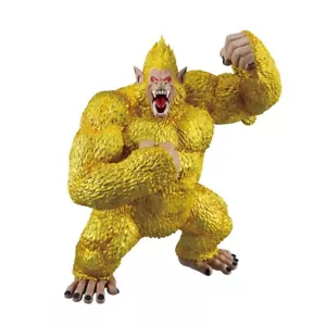 Golden Great Ape Goku vs Omnibus Ultimate Ichibansho - Bild 1 von 4