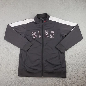 Vintage Nike Track Jacket Youth Extra Large (18-20) Gray Full Zip Spell Out - Picture 1 of 16