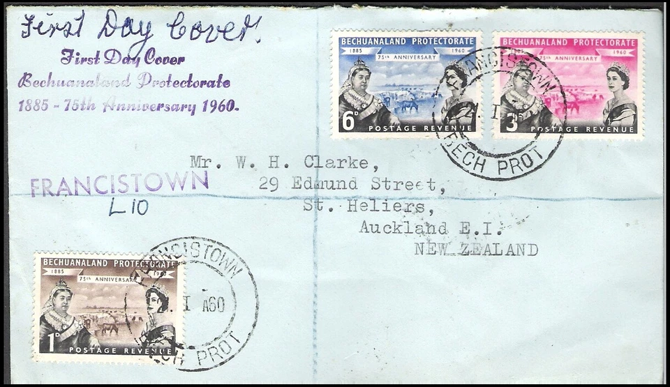 BECHUANALAND PROTECTORATE 1960 FDC (U/JF) - Image 1 of 1
