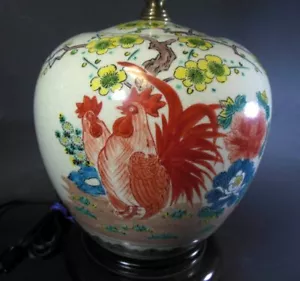 LÁMPARA DE GALLO CHINA DE COLECCIÓN JENGIBRE ASIÁTICO JARRA Manzana Flores Prunus - Imagen 1 de 11
