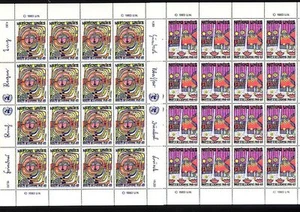 UNO Genf  postfrischer Kleinbogen Michelnr. 117 - 118 - Bild 1 von 1