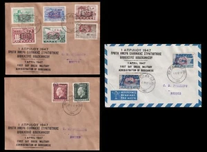 Greece 1947 Dodecanese Greek Military Administration complete set unofficial FDC - Picture 1 of 3