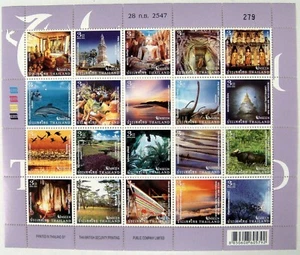 THAILAND TOURISTENATTRAKTIONEN BRIEFMARKEN 2004 POSTFRISCH DELFIN DINOSAURIER FOSSILIEN LANDSCHAFT - Bild 1 von 4
