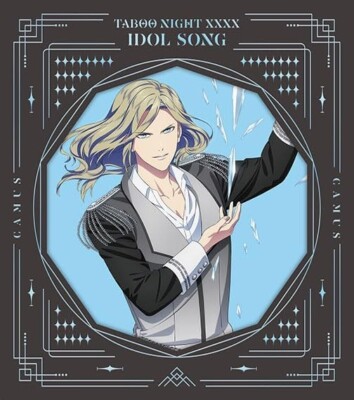JAPAN) CD Uta no Prince-sama TABOO NIGHT XXXX Idol Song Kotobuki