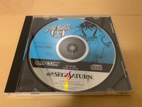 Ss Trial Version Software Street Fighter Zero 2 Capcom Sega Saturn