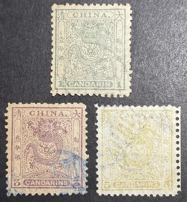 1888 Империя Цин Китай, Маленький Дракон-Полный Набор из 3, Б/у, Подлинный, #13-15. - Изображение 1 из 4