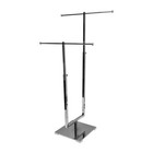 Chrome Adjustable 2 Tier Jewelry Stand Retail Store Display Fixture