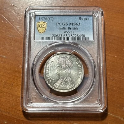 1876-C British India Rupee - PCGS MS63 - SW-5.18 - Image 1 of 4