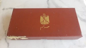OROLOGIO PATEK PHILIPPE SADAM IRAQ IRAQI SCATOLA ESTERNA - Foto 1 di 12
