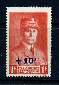 FRANCE . 1941 Surcharge (B111) . Mint Never Hinged - Picture 1 of 1