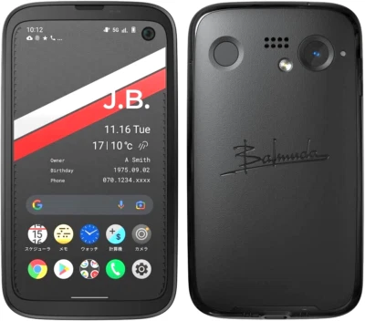 BALMUDA Phone A101BM BLACK  Android SIM Unlocked Softbank Smartphone - Image 1 of 4