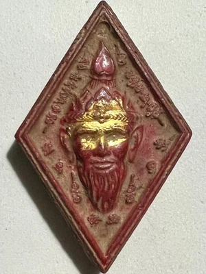 SEAN POR KHAE PHRA LP RARE OLD THAI BUDDHA AMULET PENDANT MAGIC ANCIENT IDOL#36 - Image 1 of 4