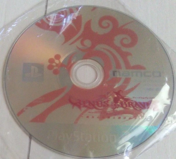 Venus Braves Witch Goddess Prophecy RuPlayStati2 Japan Z5 - Image 1 of 1