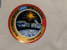 Vintage Apollo/CO103 NASA Stafford Brand Slayton STICKER Patch 