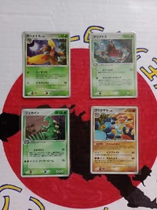 Japanese Pokémon Cards Rare Holo 2003-2009 First Edition Vintage Bundle (J10) - Picture 1 of 10