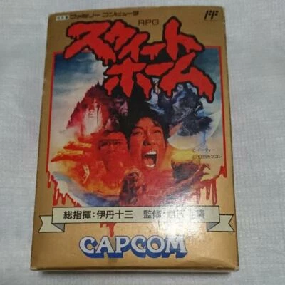 Capcom 1989 Sweet Home Nintendo Famicom NES Role Playing Japanese Retro Used  - Image 1 of 4