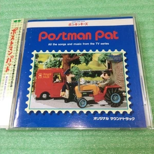 Postman Pat Soundtrack CD Sample Edition 1995 Kids TV Show Japan Used - Picture 1 of 8
