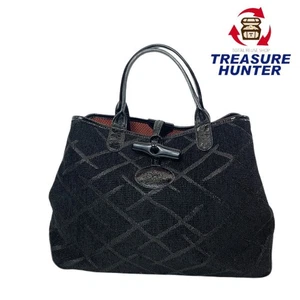 Longchamp Reversible Tote Bag Roseau Patent Leather/Fabric Black Red - Picture 1 of 9