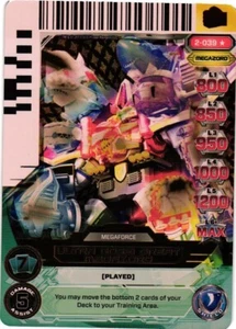 POWER RANGERS ACG 2-039 GUARDIANS OF JUSTICE ULTRA RARE GOSEI GREAT MEGAZORD - Picture 1 of 2