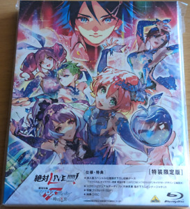 New Macross Delta the Movie Zettai Live Limited Edition 2 Blu-ray Booklet Japan