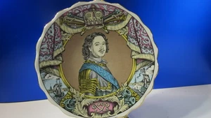 Antique Lomonosov Peter The Great Pyotr Alekséyevic Porcelain Hanger Plate - Picture 1 of 5