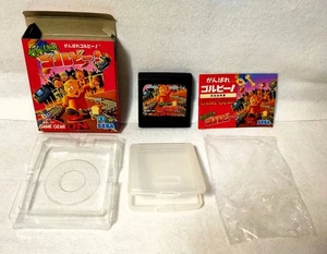 Game Gear Factory Panic 1991 con caja manual probado - Imagen 1 de 4