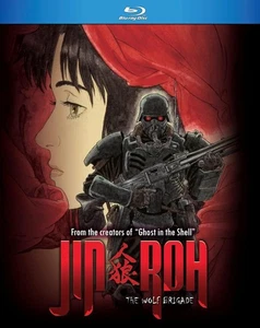 Jin Roh: The Wolf Brigade Blu Ray [Blu-ray] - Picture 1 of 2