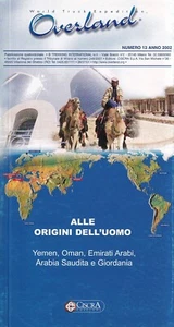 Alle origini dell'uomo yemen, oman, emirati arabi, arabia saudita giordania 13 - Picture 1 of 1