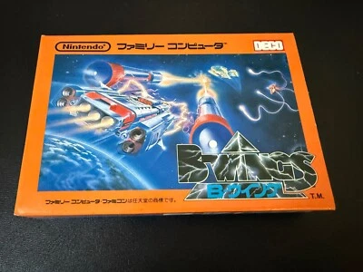 B-Wings Nintendo Famicom Game Japanese Version - Brand New - Image 1 of 4