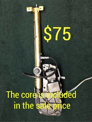 1983-1984-1985 CADILLAC SEVILLE ANTENNA  OEM REBUILT ✅ - Image 1 of 4