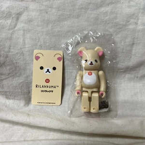 Bearbrick series 45 Cute Secret Rilakkuma - Picture 1 of 2
