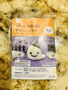 NEW 2025 Daiso Needle Felting Ghost Halloween Wool Felt Kit - Picture 1 of 1