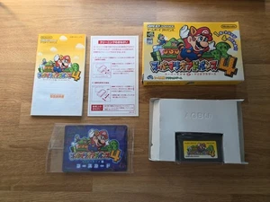Game Boy Advance Super Mario Advance 4 boxed Japan GBA + E Reader Card US Seller - Picture 1 of 11