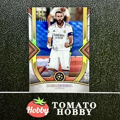 МУЗЕЙ TOPPS УЕФА 2022-23 КАРИМ БЕНЗЕМА /50 ЗОЛОТО НАСТОЯЩИЙ МАДРИД - Изображение 1 из 2