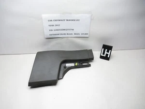 12 Chevy Traverse Left Side Fender Mud Flap Guard Shield Molding 25920826 OEM - Picture 1 of 5