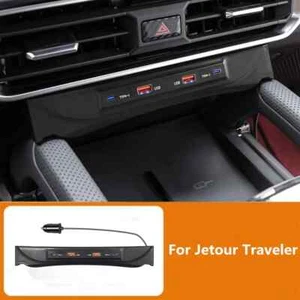 CentralControl USB Car Charging Expansion Accessory For Chery Jetour Traveler T2 - Foto 1 di 13