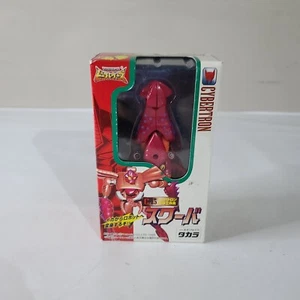 Takara Transformer / Beast War Super Lifeform Transformers Scuba 1996 Cybertron - Picture 1 of 2