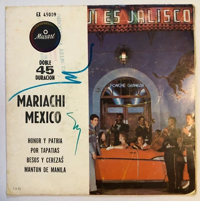 MARIACHI MEXICO - HONOR Y PATRIA - MEXICAN 7¨ EP, PS - Image 1 of 4