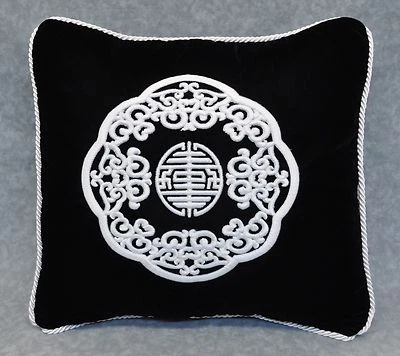 Pillow Embroidered w a White Asian Emblem on Black Velvet Fabric  white cording - Image 1 of 3