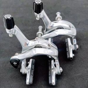 Cannondale-C4 Pinze freno bici da strada set 1 paio argento - Foto 1 di 6