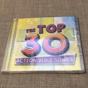 Top 30 Action Bibel Lieder - Kidzup Musik: Vater Abraham, Josua, ich werde singen - Bild 1 von 2
