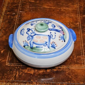 Vintage M.A. HADLEY Pottery 10.5” Covered Dish Bowl Cow And Pig FARM ANIMALS - Picture 1 of 17