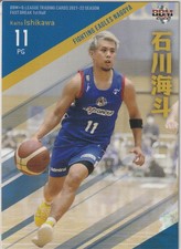 2022 KAITO ISHIKAWA  #079 BBM B.LEAGUE Card FAST BREAK 2021-22 1st Half 
