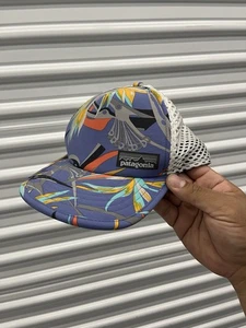 Patagonia Floral Hawaiian Aloha Print Mesh Duckbill Trucker Surf Cap Hat - Picture 1 of 12