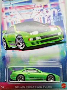 Nissan 300ZX verde - Hot Wheels (1/64) coche modelo coche - Imagen 1 de 2