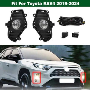 Front Bumper Fog Light Cover Bezel Switch Wire For Toyota RAV4 LE XSE 2019-2024 - Picture 1 of 7