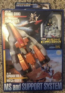 Banpresto MS and Support System RX-178 Gundam MK-II and Mega Rider New Sealed - Picture 1 of 5